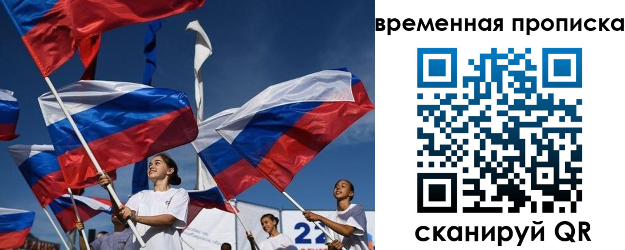 форма 3 в Ликино-Дулёво